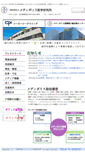 Mobile Screenshot of medipolis.org